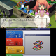 Illustration for article titled Let's Look at 3DS Fire Emblem and Three Other New 3DS Games